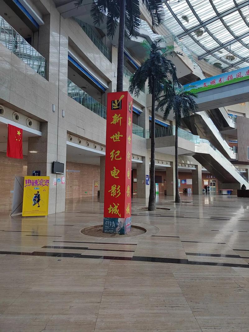 厦门思明电影院 | 老城区观影体验 思明区热门影城 影院排片与票价查询