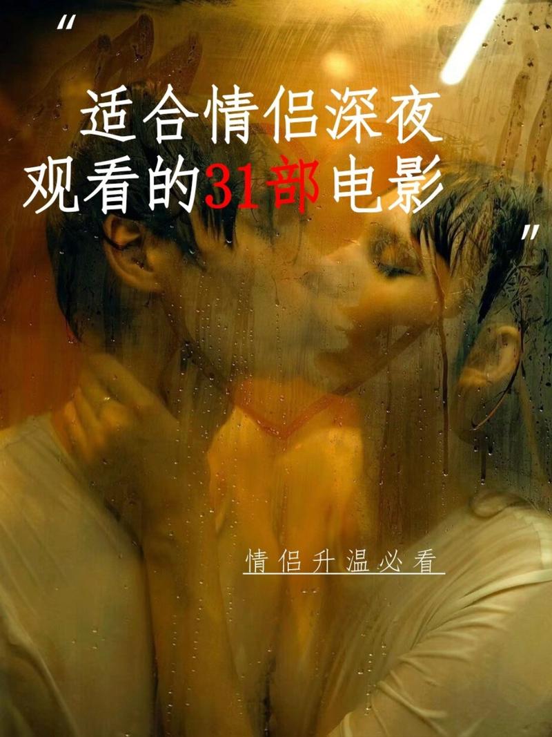 雅图影院 | 最新电影排期、优惠购票指南、热门大片在线选座