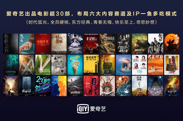 yy4480青苹影院在线观看 - 最新热播剧免费追剧平台 - 高清影视资源推荐