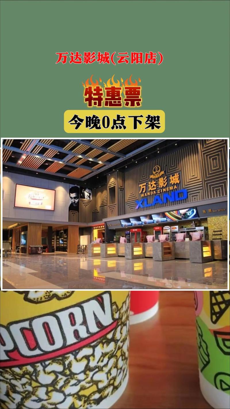 神马影院在线老子神马影院：2025最新高清影视免费观看，热门电视剧、电影、综艺全集无广告播放