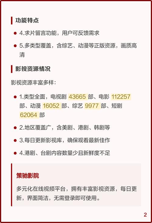 精油按摩全身心放松教程｜居家舒缓压力与肌肉酸痛的芳疗手法