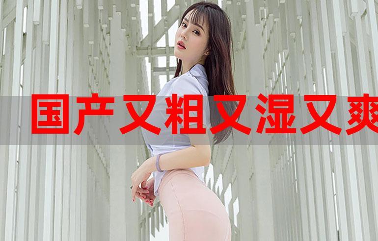 久久色悠悠色的相关介绍