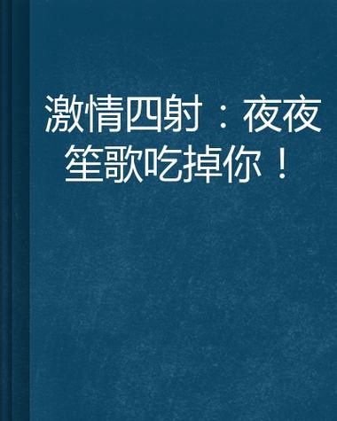 欧美丰满熟妇乱xxxxxx的相关介绍