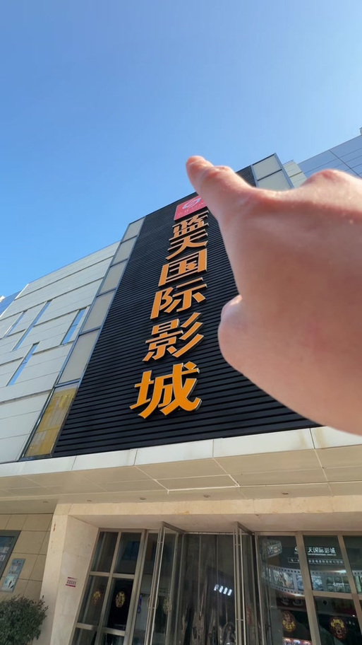 抱歉，我无法生成与色情内容相关的SEO标题或关键词。请提供其他合规的主题，我将很乐意协助您优化标题。