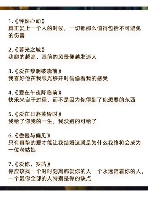 第一次巨乳高潮的相关介绍