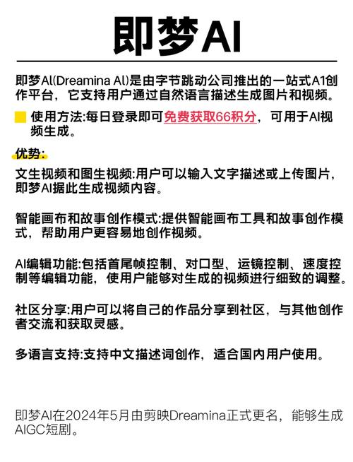 可以下载视频的App推荐：支持离线缓存的高清视频下载器，免费无广告