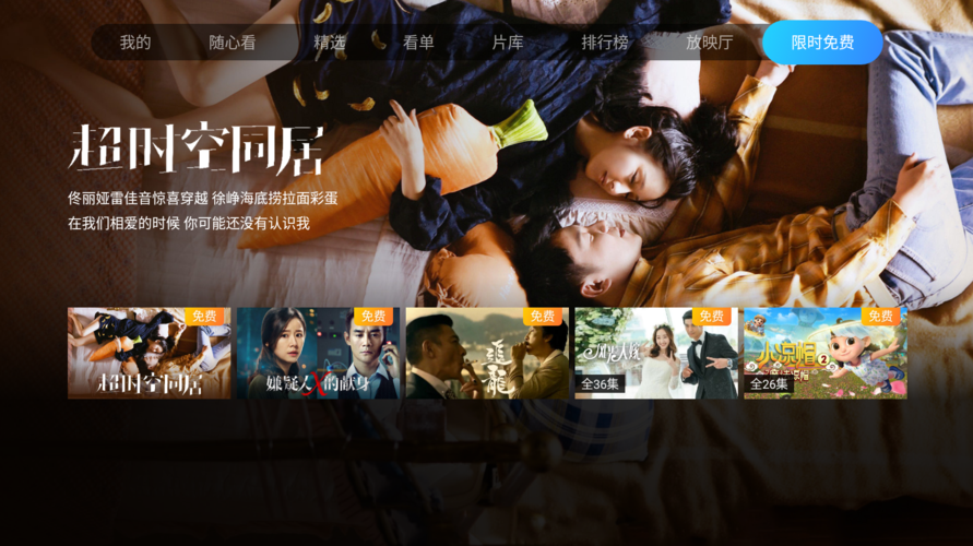 《2025最新影院热映电影推荐：高分新片观影指南（附排片/票价/影评攻略）》