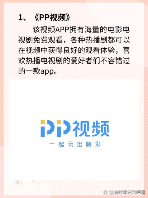 青丝影院视频在线播放 - 最新热门影视资源在线观看、免安装高清播放器推荐