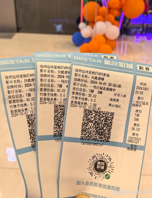 男人得天堂久久的相关介绍