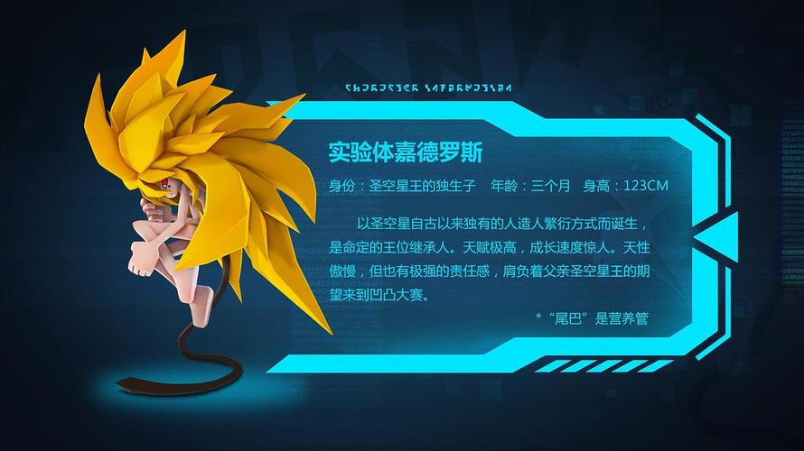 《五福影院凹凸视频1374：高清画质与沉浸观影体验全解析》