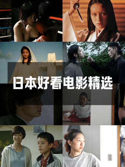 亚洲第一男人的天堂的相关介绍