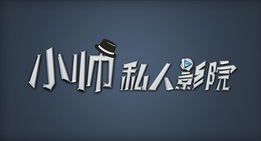 久播网久播影院最新热播电影在线观看 - 高清免费无广告追剧平台