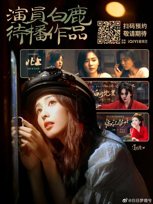 大地影院第一页 - 最新热映电影排期 | 今日影讯查询 | 在线购票选座