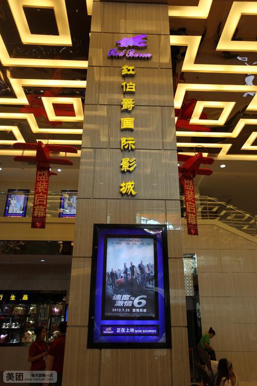欧美风情高清美图 | 久久精选视觉盛宴 长尾关键词：欧美复古写真、高清画质图库、异域时尚大片