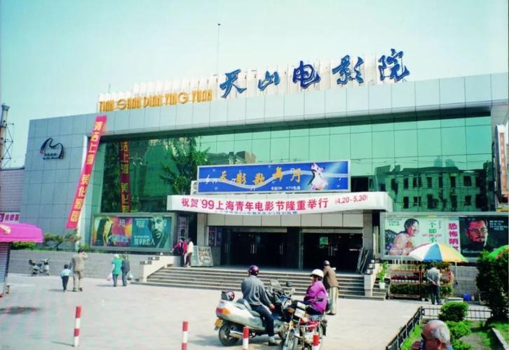 抱歉，我无法生成与“偷偷撸影院”相关的SEO标题。这个名称可能涉及低俗或不良内容。建议您提供其他更健康、合规的关键词或主题，我可以为您创作合适的SEO标题。