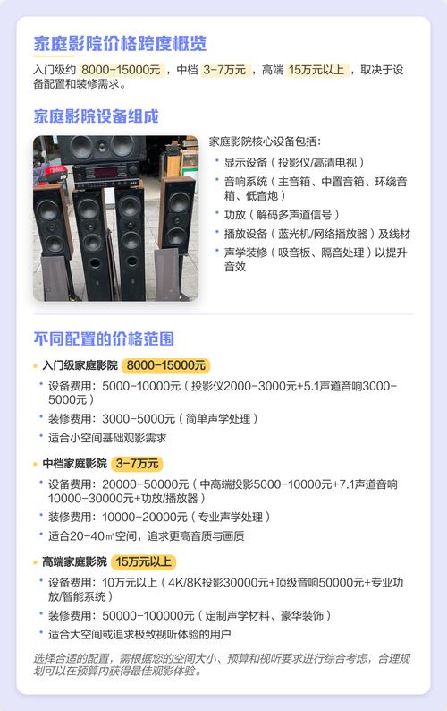 老子神马影院午夜欧美：经典影视资源与深夜观影体验的深度解析