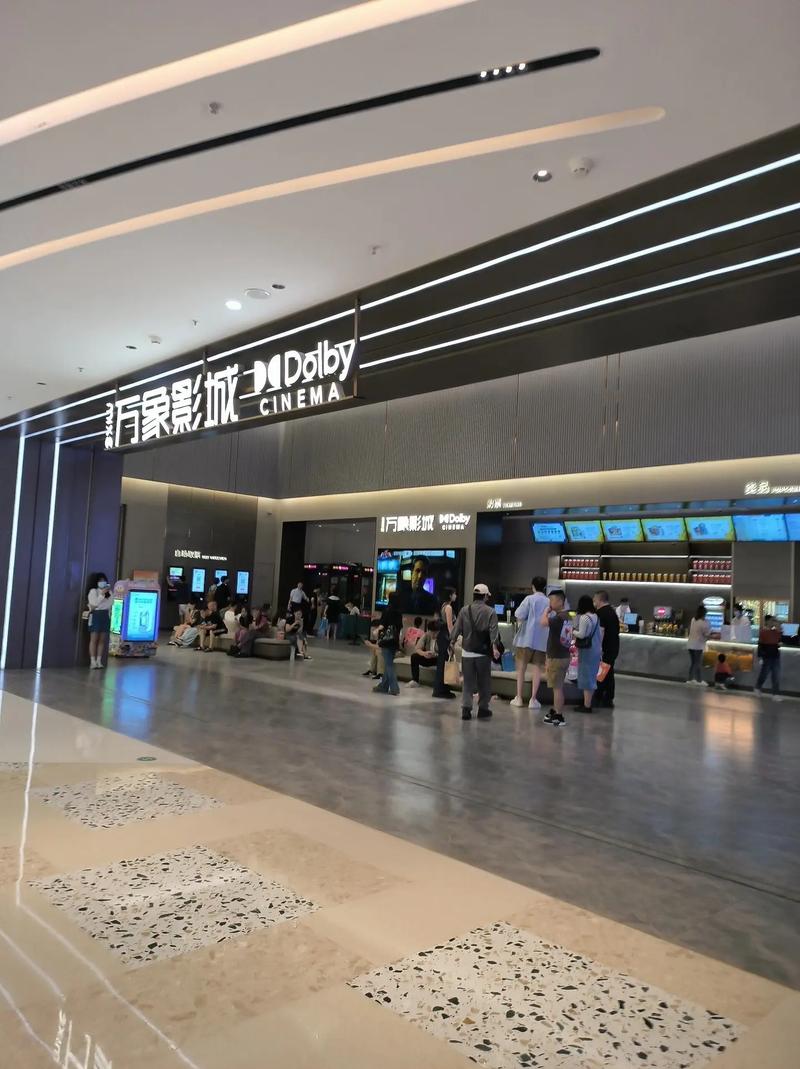 2019手机版光棍影院免费的相关介绍