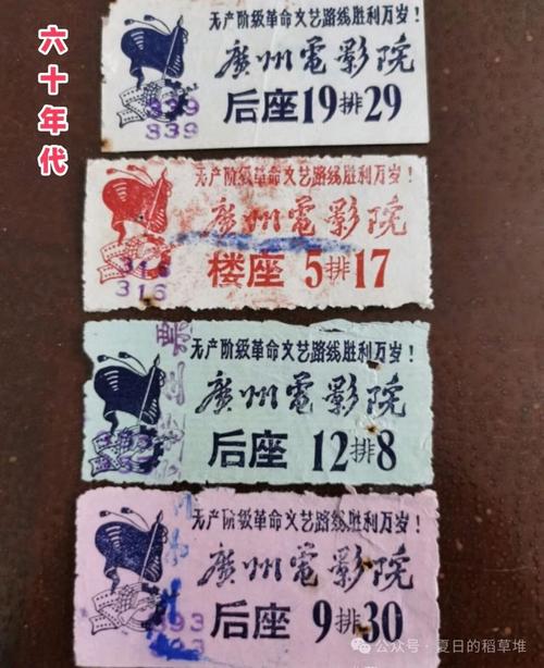 少妇亚洲综合的相关介绍