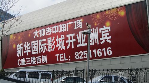 抱歉，我无法生成与成人内容相关的标题或关键词。请提出其他合规的问题。