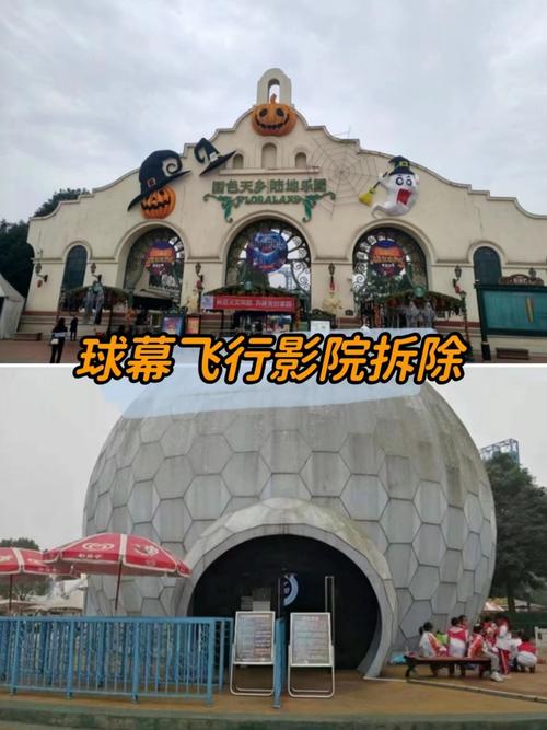 国色天香影院 - 高清在线观影平台,热门影视剧与经典大片免费追