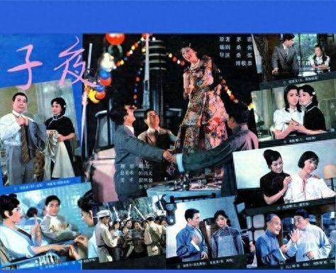 子夜电影院 | 深夜沉浸观影体验、小众文艺片推荐、失眠者专属午夜场指南