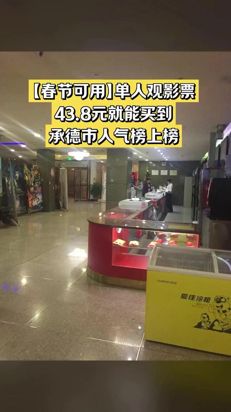 视频大全APP下载安装指南，海量资源免费看，超清流畅体验