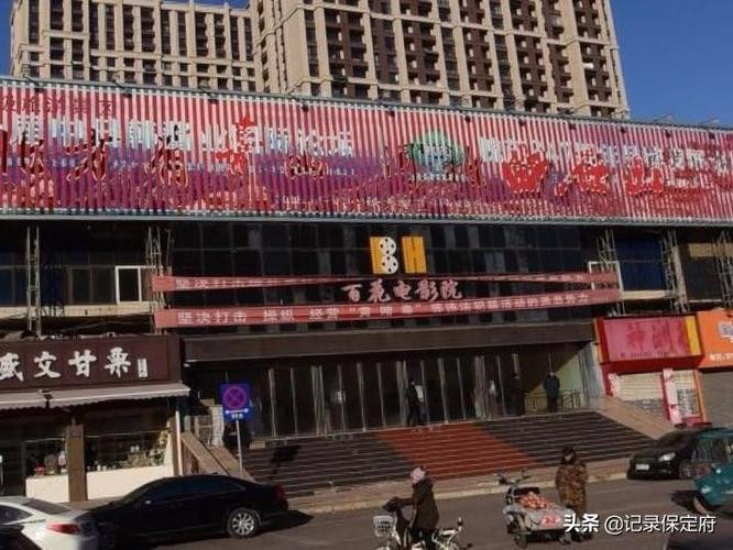 欧乐影院在线观看 - 最新高清电影电视剧免费追剧平台