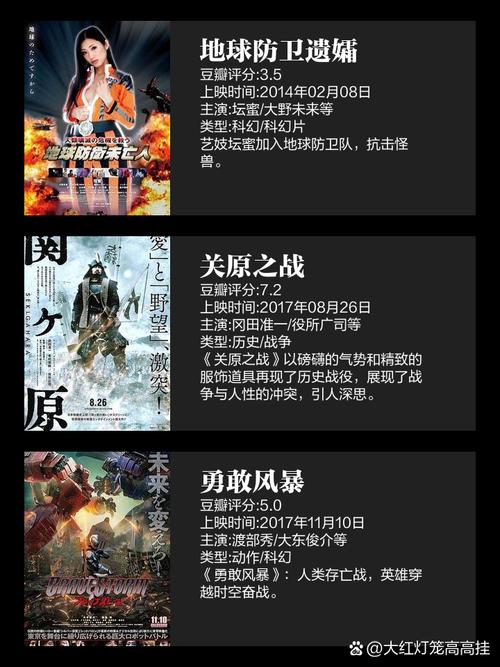 小九影院六度影院在线观看 | 最新电影电视剧免费追剧 | 高清无广告影视资源