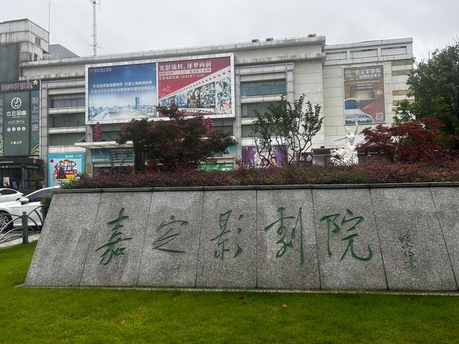 yy448800青苹果影院 - 在线观看高清影视资源，畅享青苹果影院最新热门电影与电视剧推荐