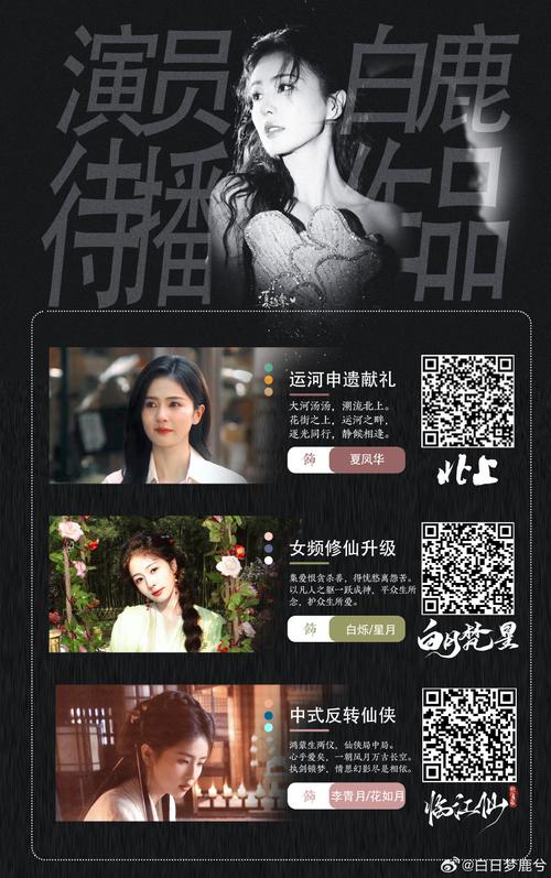 精品少妇人妻久久久的相关介绍