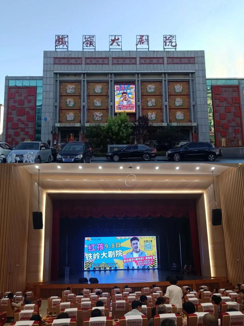 QQ影院在线观看 - 最新电影电视剧免费高清播放平台