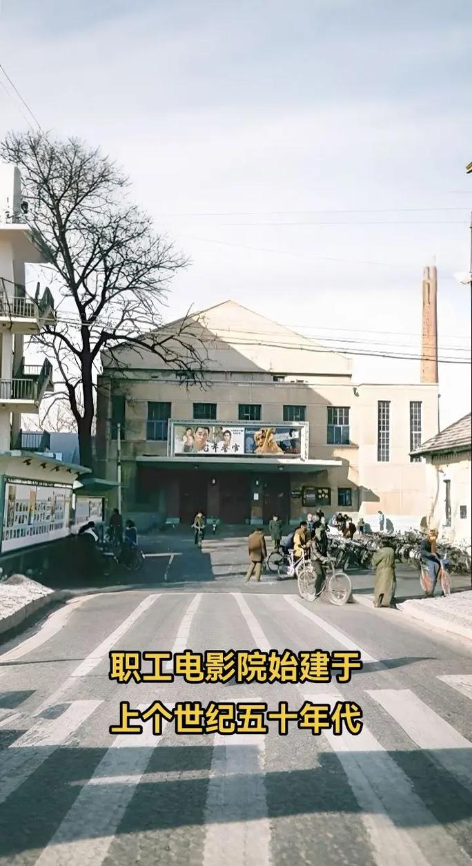 久久电影院手机网 - 最新高清手机版在线观看 | 免费电影资源 | 追剧神器推荐