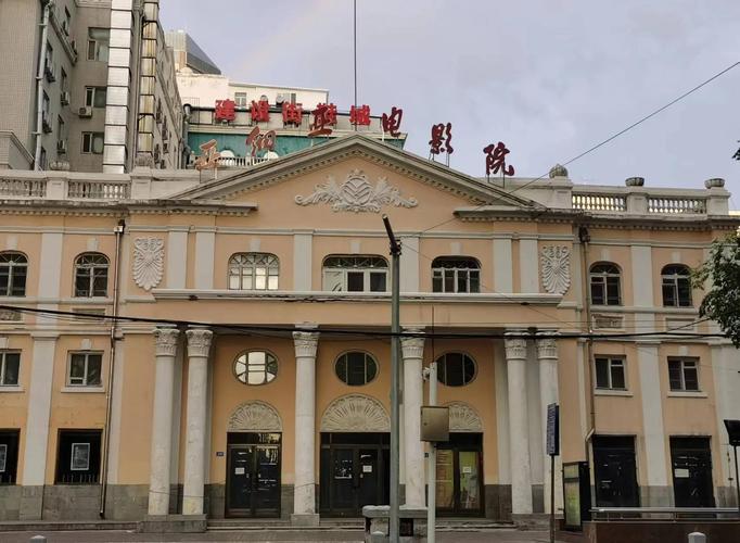 九七电影院九七手机版在线观看 | 免费高清影视APP下载 | 最新热播剧集手机版畅享