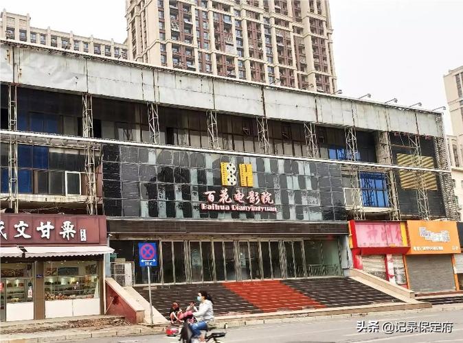 八戒八戒神马影院www的相关介绍