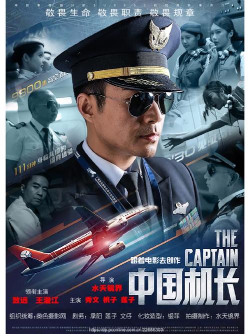 番茄影院免费追剧神器，海量高清资源在线观看无广告