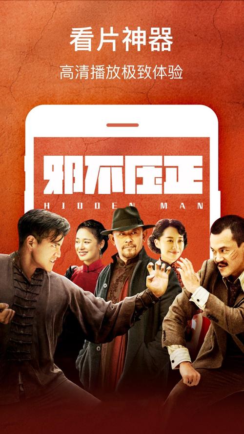 仔仔影院在线观看 - 最新热门电影电视剧免费高清播放,全网资源在线追剧平台