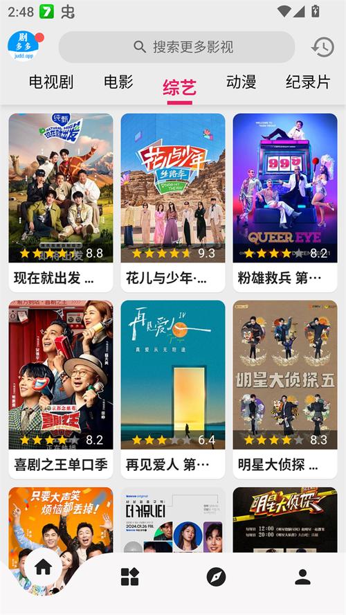 天堂影院迅雷下载｜最新高清电影资源免费在线观看｜2024热门影视剧迅雷种子高速下载