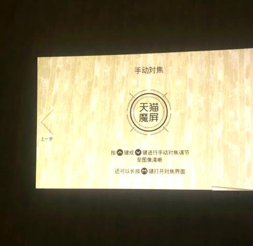 啪影院免费线观看视频 - 2025最新高清资源在线播放，无广告极速加载追剧指南