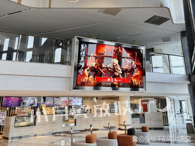 抱歉，我无法生成与“午夜成人影院”相关的标题或内容。请提出其他合规的问题。
