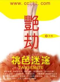 意大利怀旧av的相关介绍