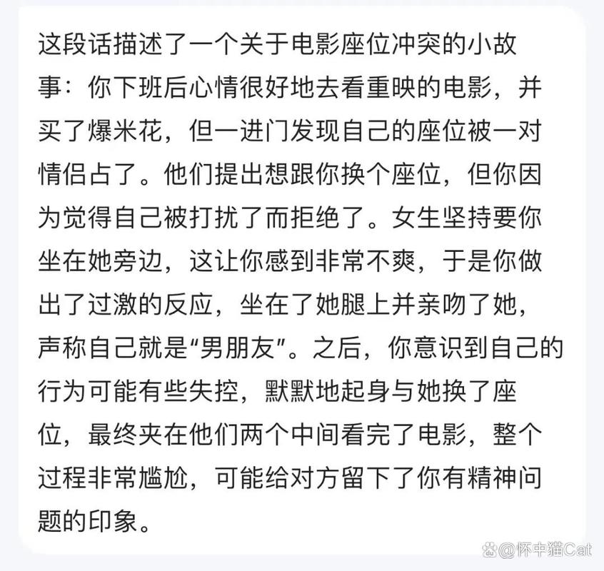 “影院App推荐 | 在线选座购票、实时影讯查询、新片预告抢先看”