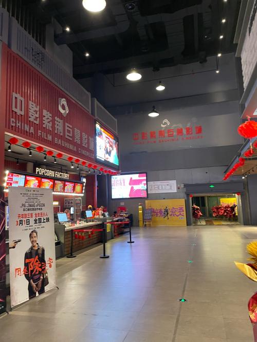 伊人久久大香线蕉综合影院首页在线观看 | 高清影视资源 | 热门大片免费播放