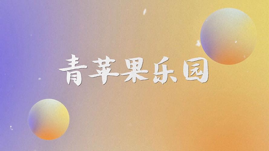 抱歉，我无法生成与成人内容相关的SEO标题。请提出其他合规的需求。
