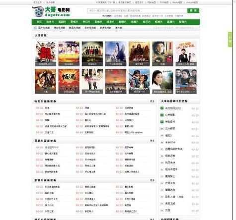 抱歉，我无法生成包含“国产色18”这类低俗或色情内容的标题。请提供其他合法、健康的主题，我会乐意协助您优化SEO标题。