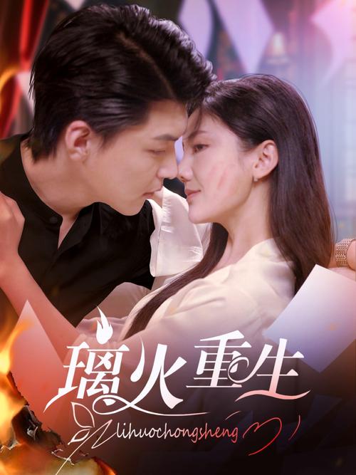 北京电影院观影指南 | 最新排片表 | 优惠购票攻略 | 周边推荐