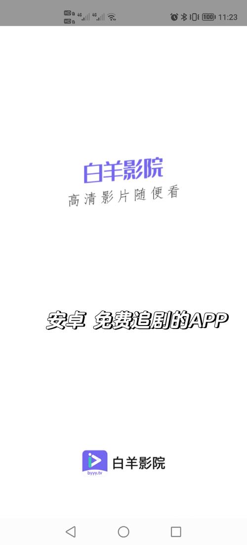大地影院免费在线观看最新电影大片，高清流畅无广告体验