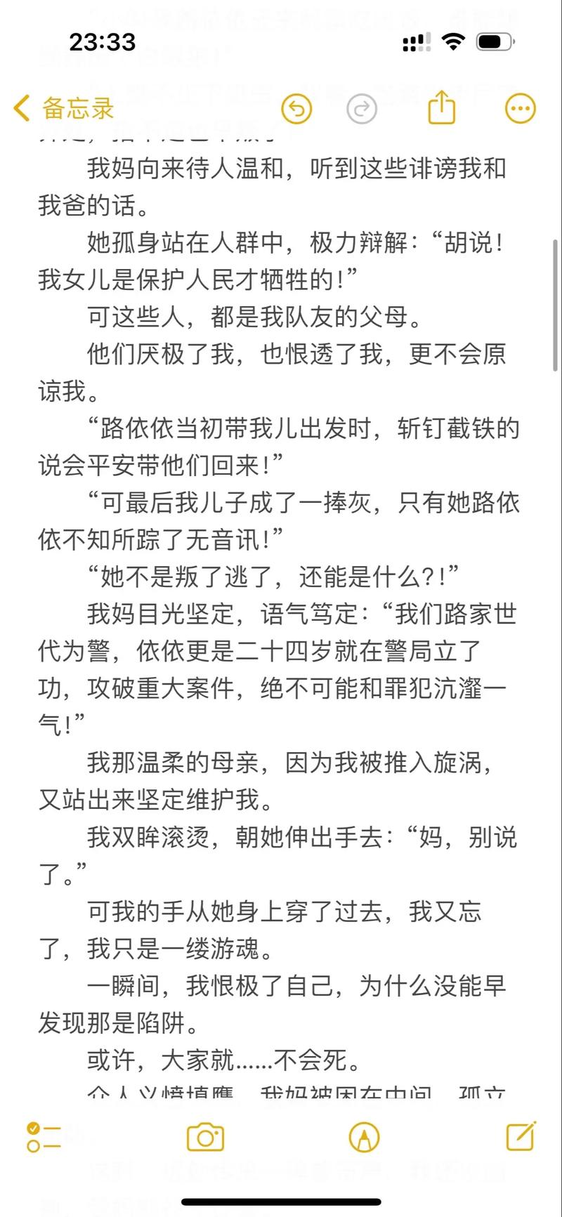 www.精品久久久的相关介绍