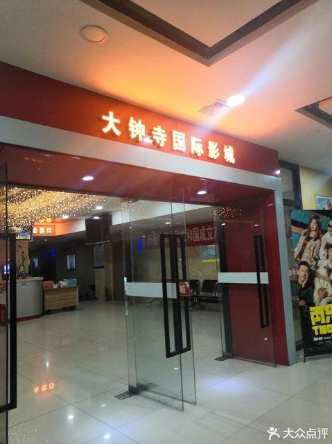 喜爱影院在线观看 - 免费高清大片、最新热播剧集、无广告极速播放