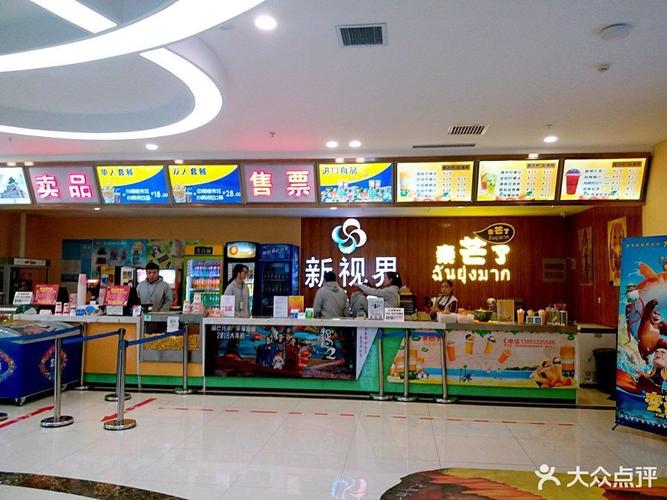 520高清影院在线 - 免费追剧神器，高清无广告、全网影视资源实时更新