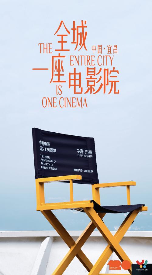 五福影院在线最新热播剧推荐，免费高清观影指南